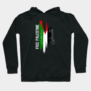 Free Palestine فلسطين  flag Hoodie